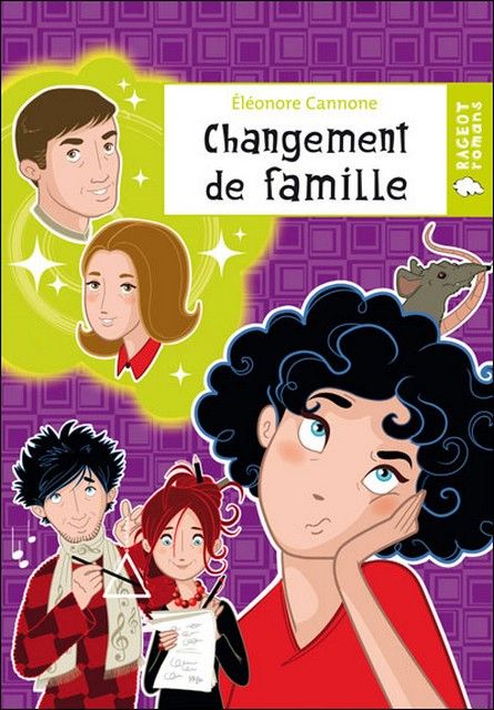 changement de famille