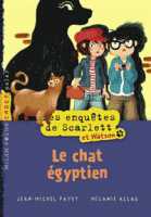 le chat égyptien