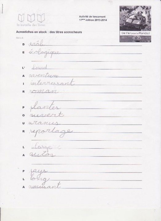 De l'air pour la planète 1